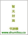 論如何養(yǎng)成忠犬[末世]